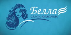  Салон красоты Белла 