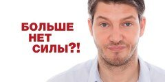  Медицинский центр Эс Класс Клиник 