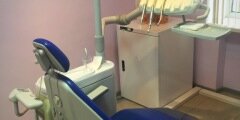  Стоматологическая клиника Династия 