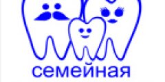  Семейная стоматология 