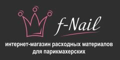  Центр наращивания волос ЗАВИТОК, ООО 