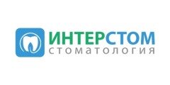  Стоматологическая клиника Интерстом 