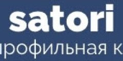  Клиника Сатори 