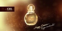  Дистрибьютерская компания CIEL parfum 