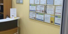  Стоматологическая клиника VivaDent (ВиваДент) - Кожухово 