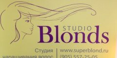  Studio blonds 