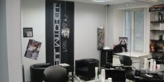  Студия красоты Paul Mitchell 