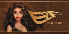  Студи красоты "E2F" Event for two 